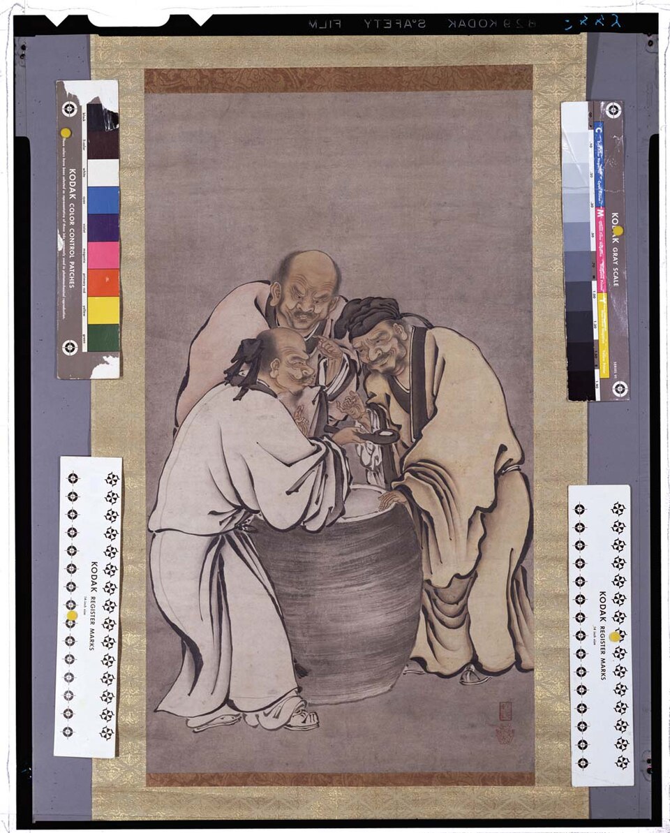 三聖品醋圖