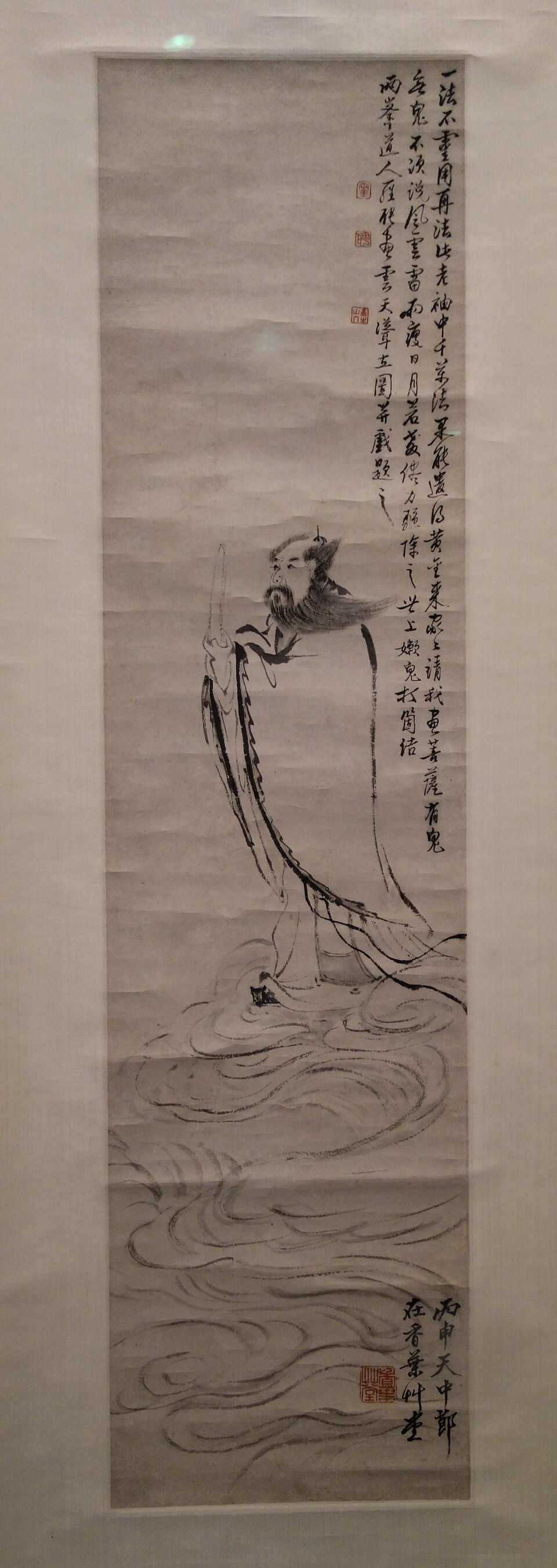 羅聘雲遊圖 乾隆 1776 紙本