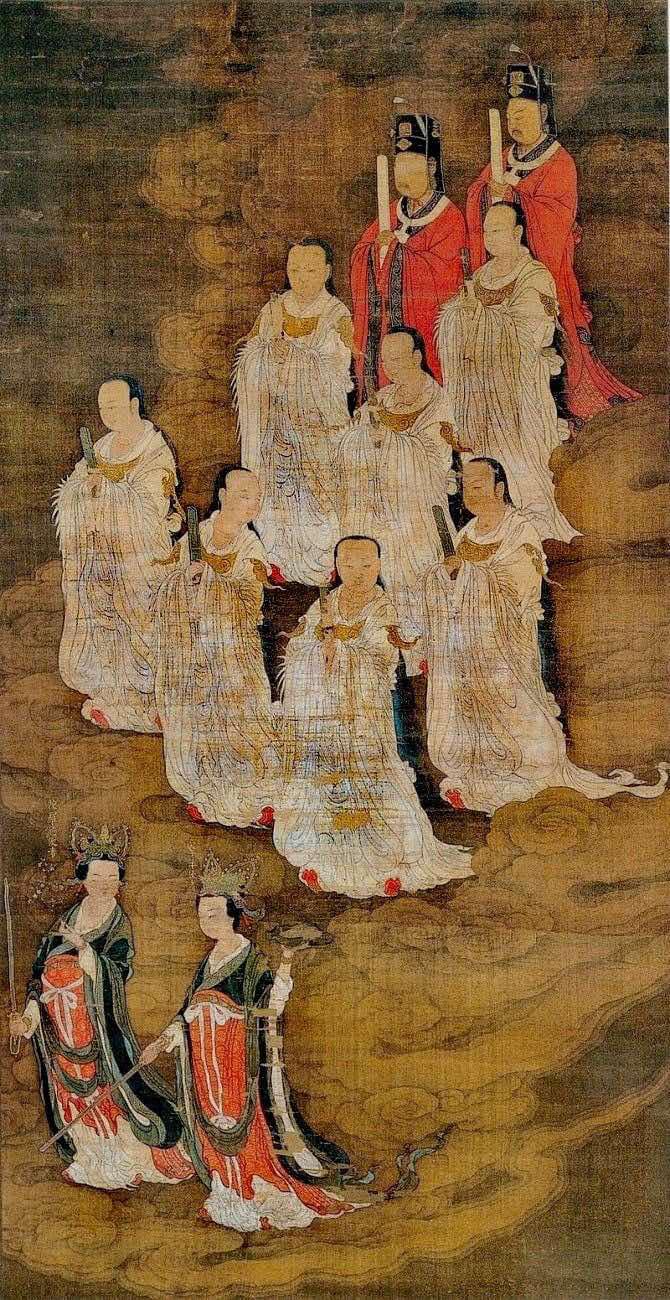 宋代九皇星君圖
