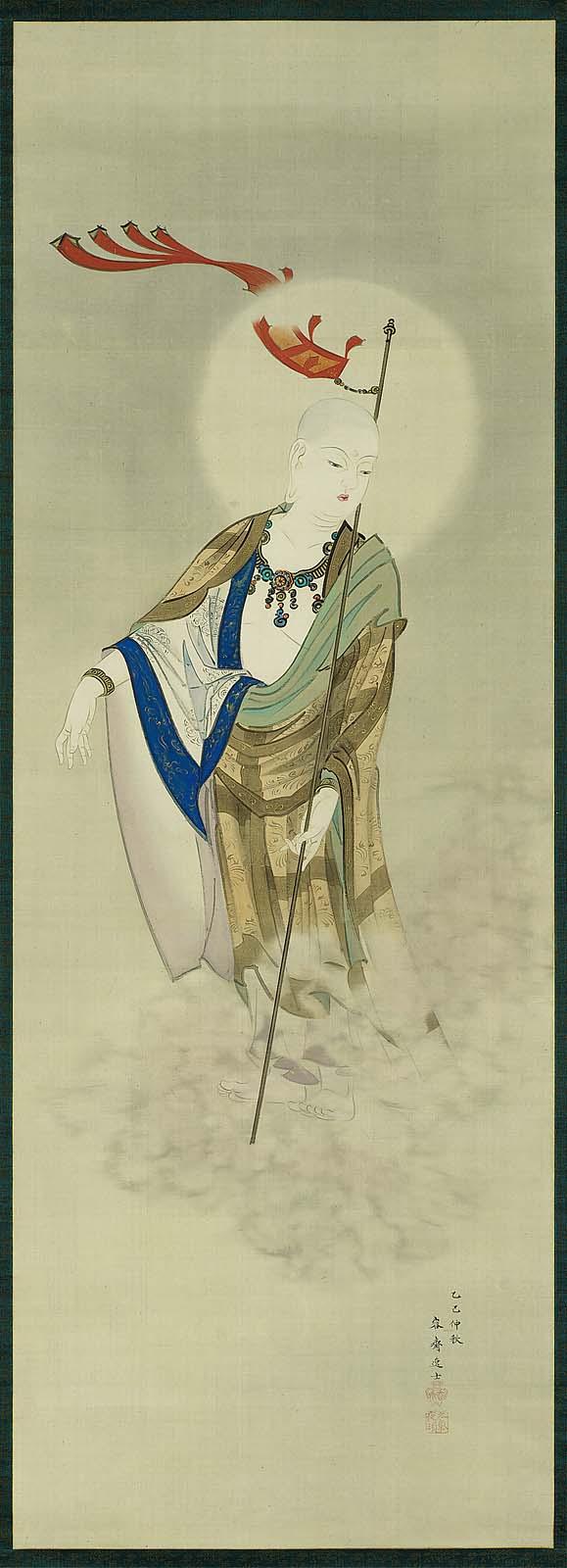 Kikuchi Yôsai - Jizô, the Bodhisattva of the Earth Matrix - 11.8645 - MFA Boston