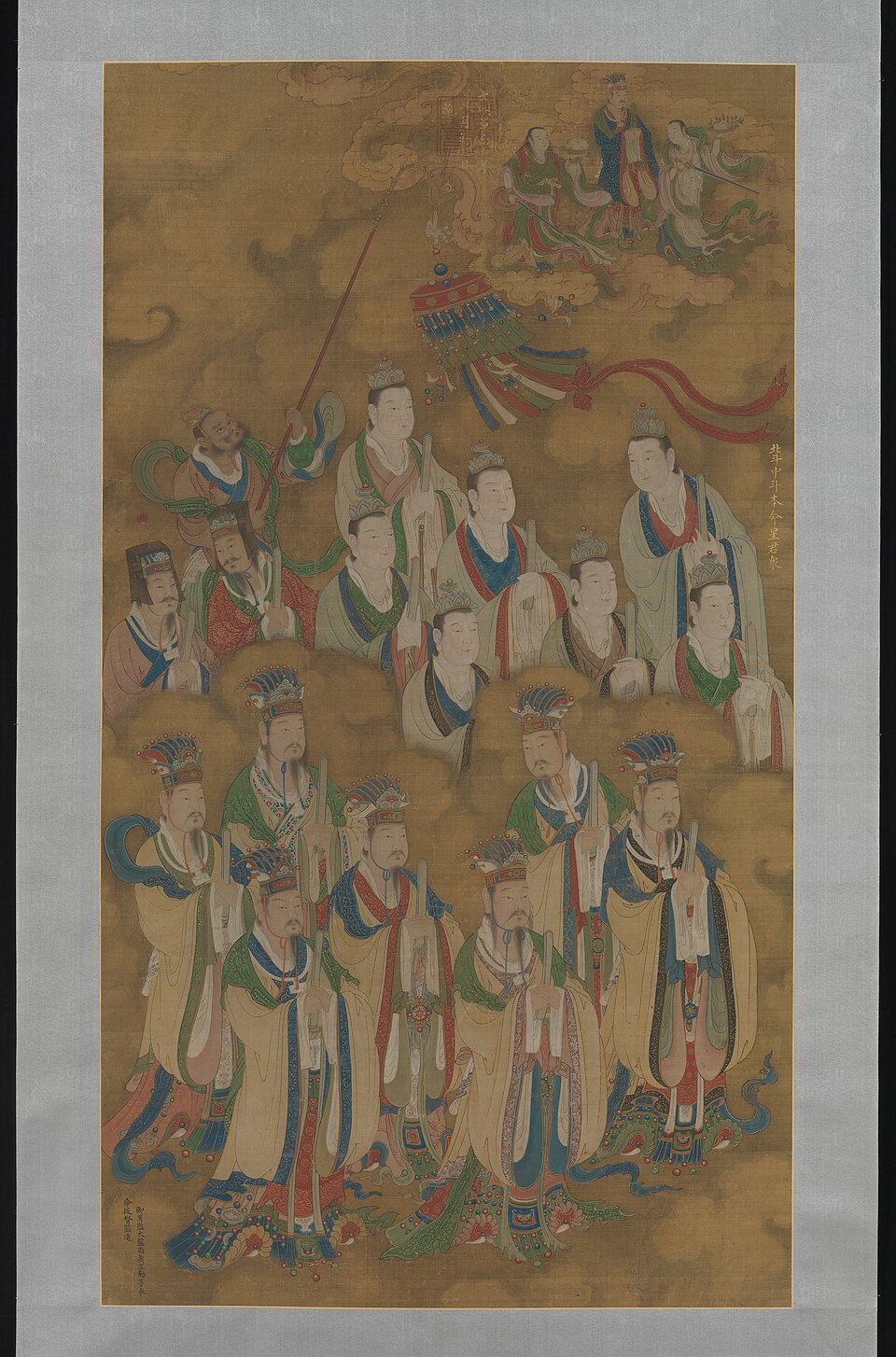 北斗中斗星君圖