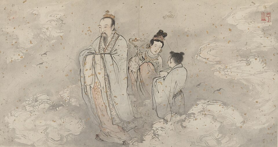 雲中仙人圖