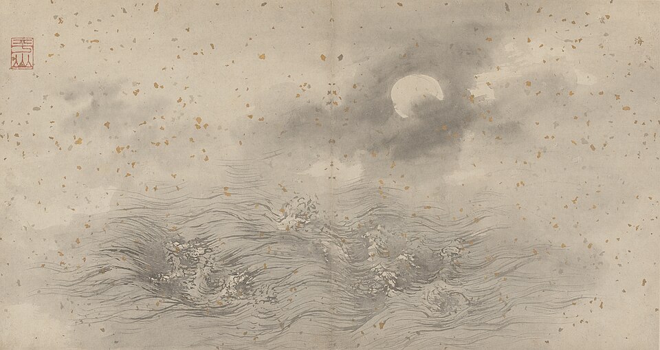 雲海月升圖