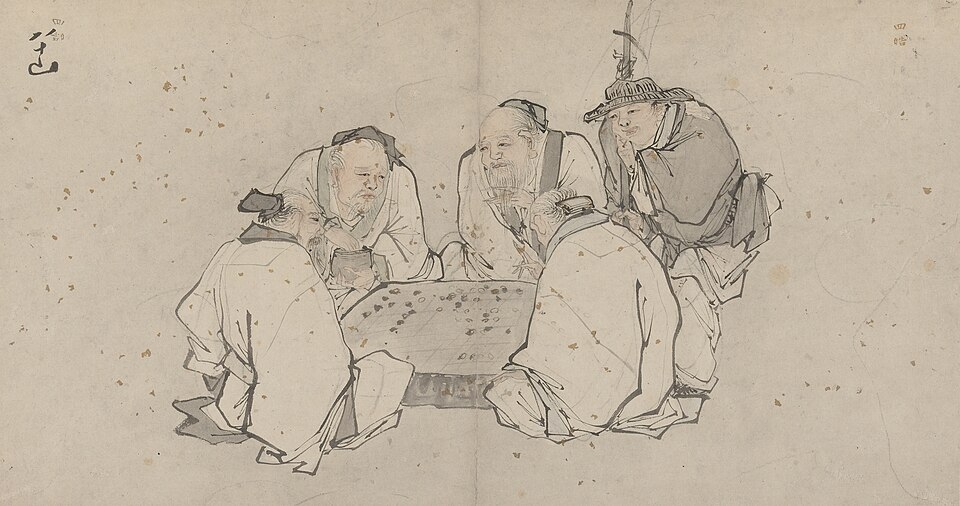 道教畫集：弈棋雅集
