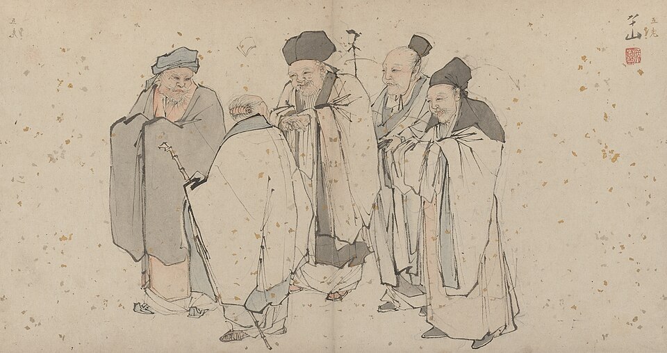 道教畫集:五老圖