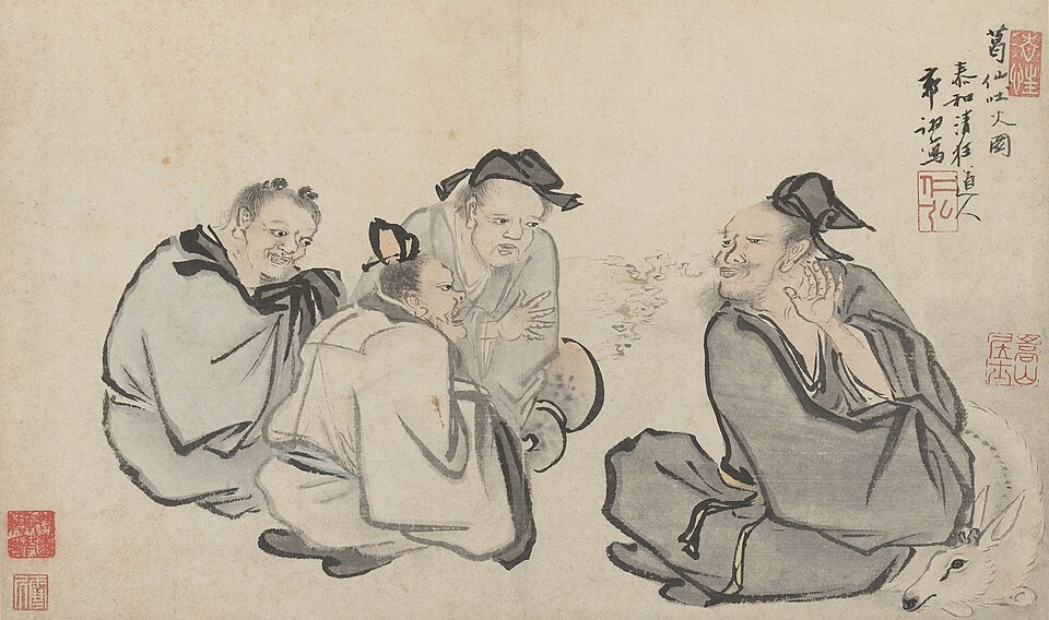 郭詡畫仙人圖