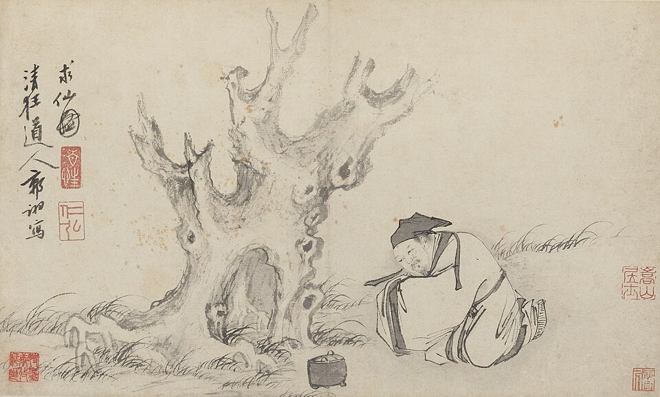 郭詡畫冊：赤松仙人醉臥圖