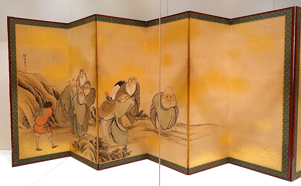 仙人行旅圖
