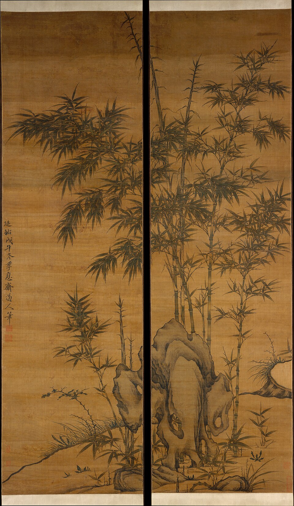 元 錢選 溪山竹石圖