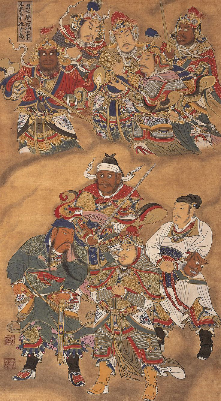 宝宁寺水陆画：往古将士众