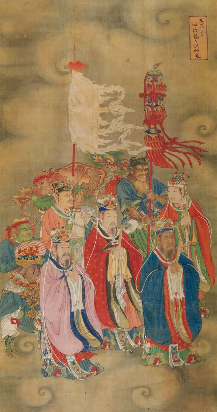 宝宁寺水陆画：四海龙王众