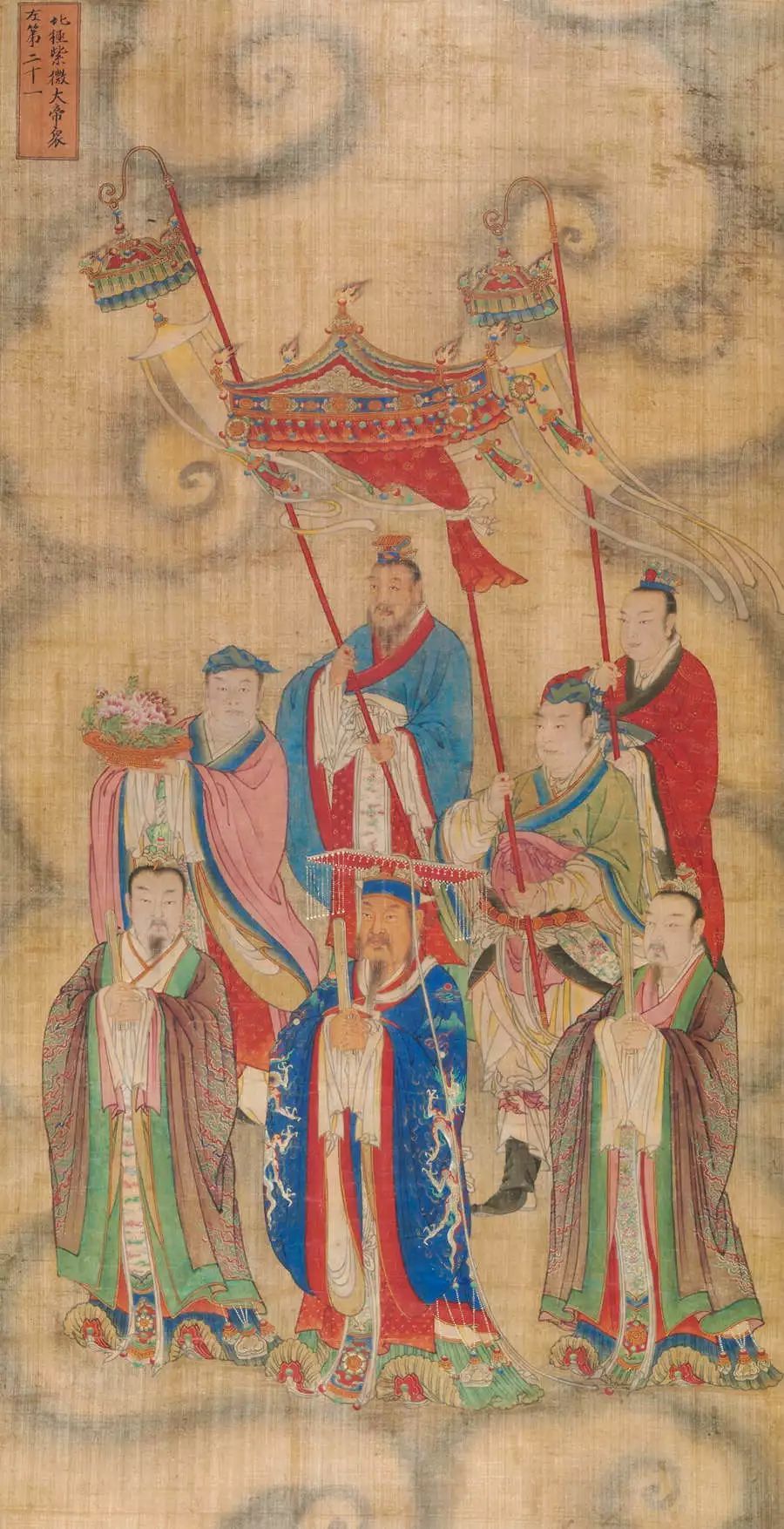 宝宁寺水陆画：北极紫微大帝