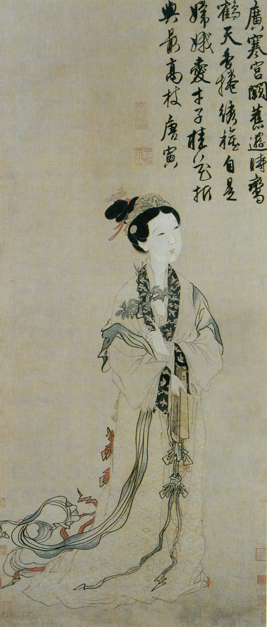T'ang Yin - Chang O - Godess of Moon
