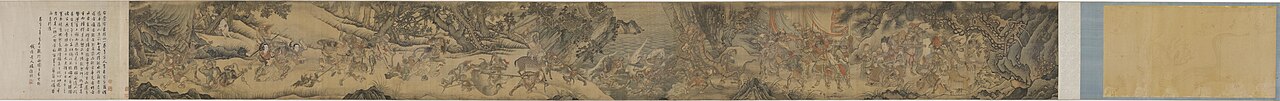 二郎神·搜山圖