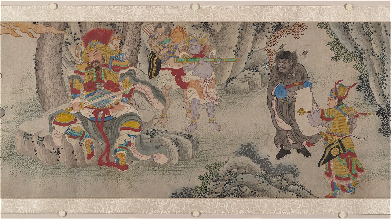 二郎神·搜山圖