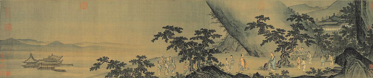 訪道問道圖