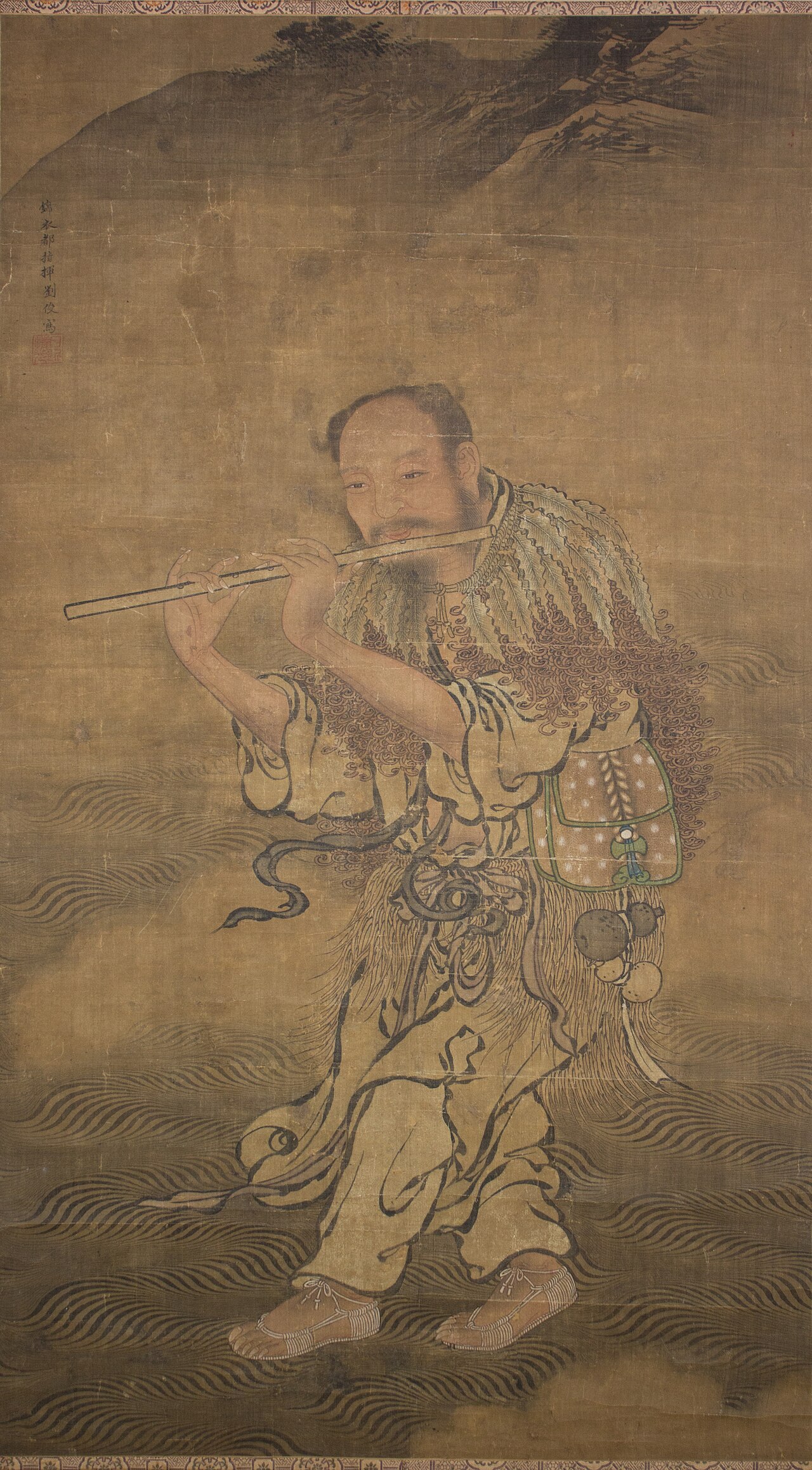 韓湘子