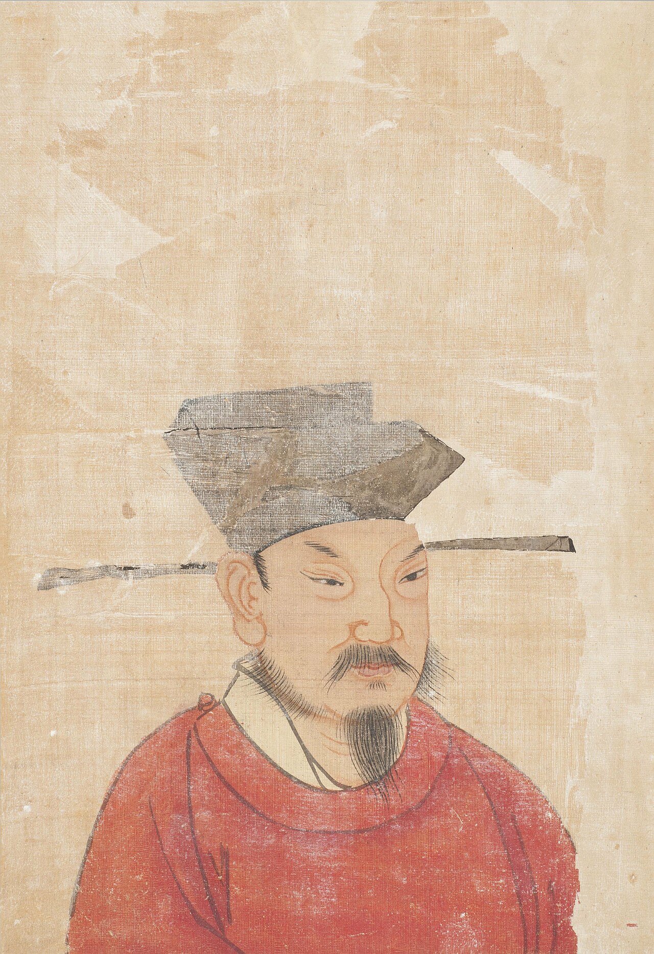 黃帝