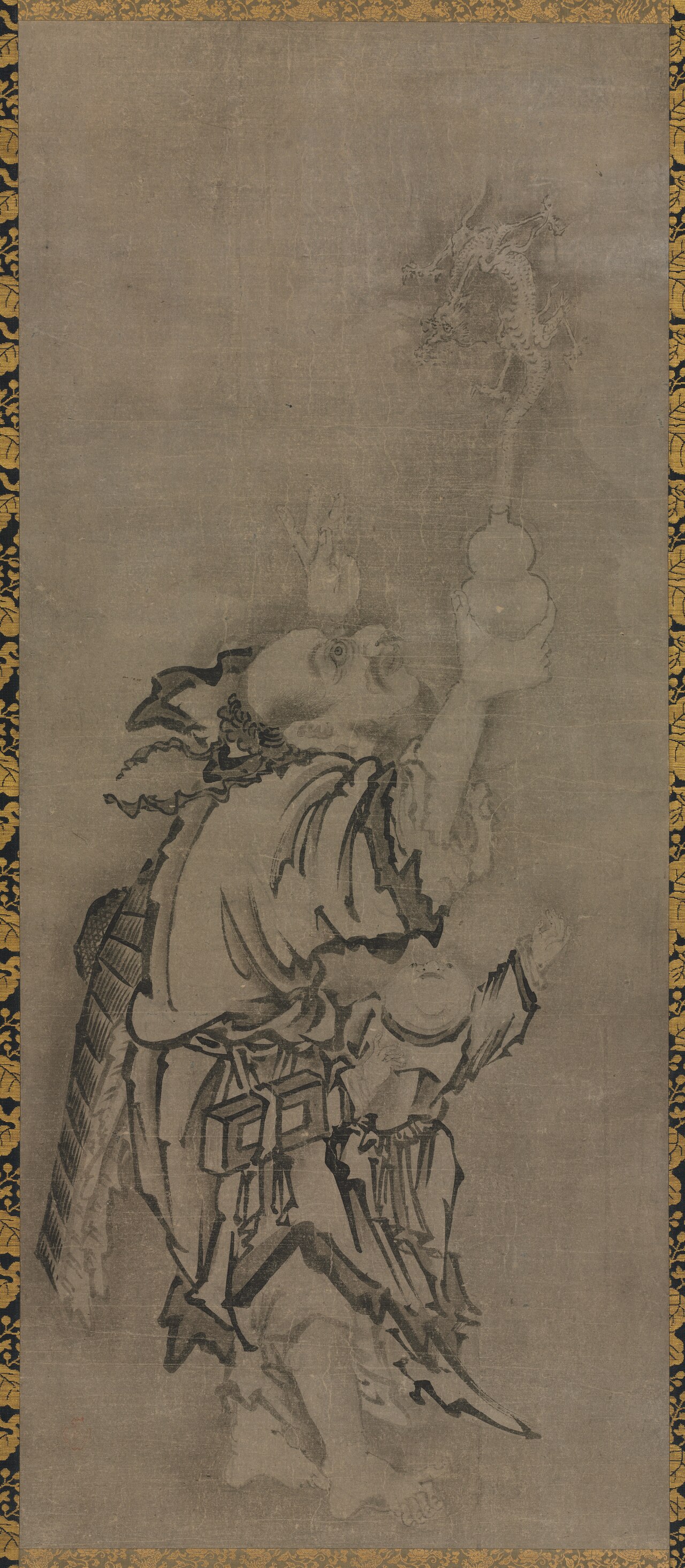 神龍·龍王