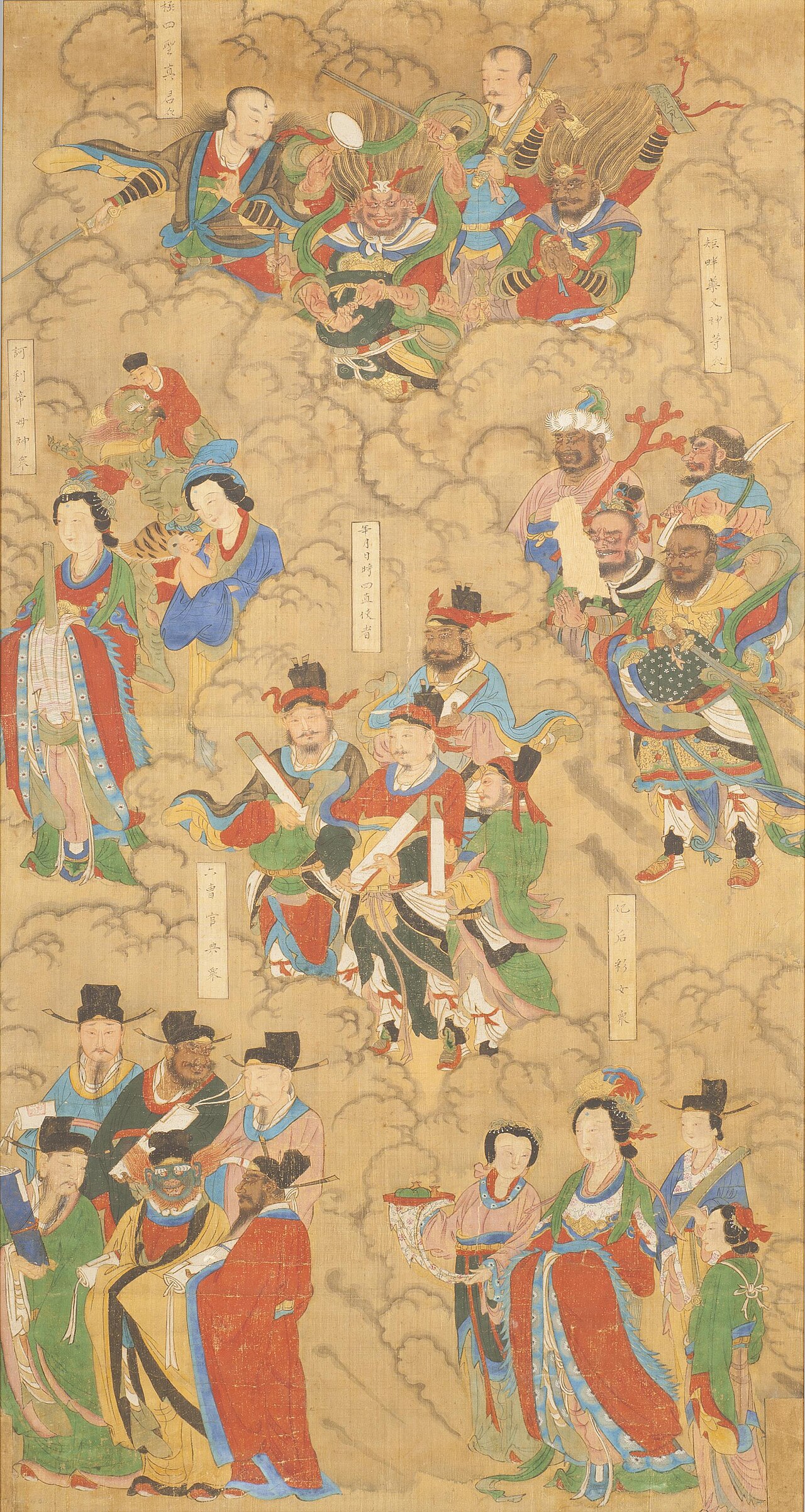 Attendees of the Water-Land Ritual (2)