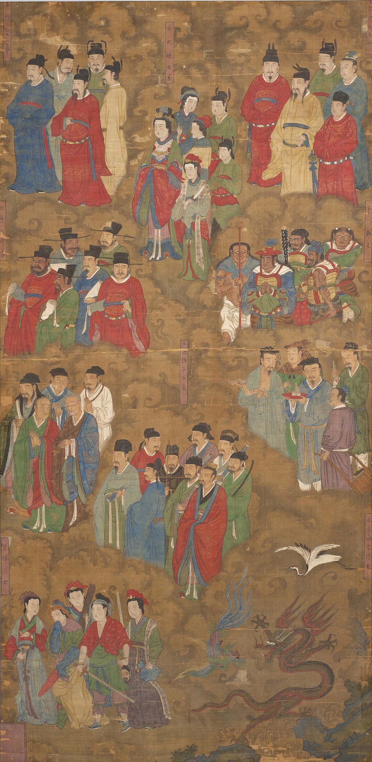 Attendees of the Water-Land Ritual