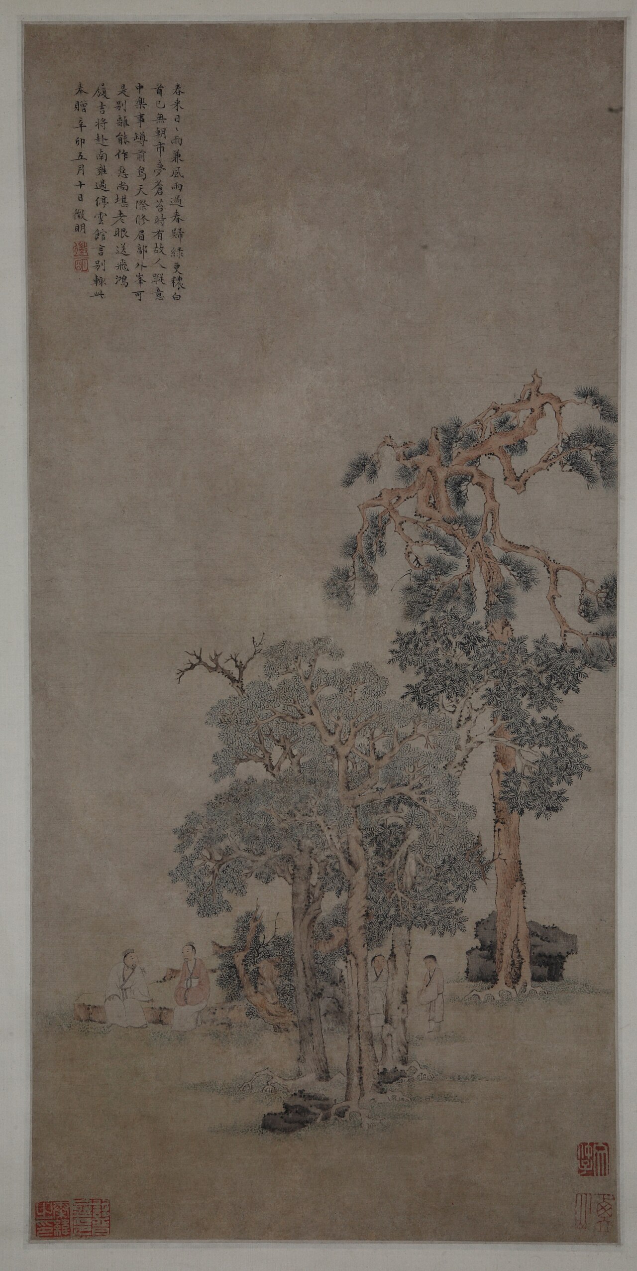 明 文徵明 松石高士圖軸
